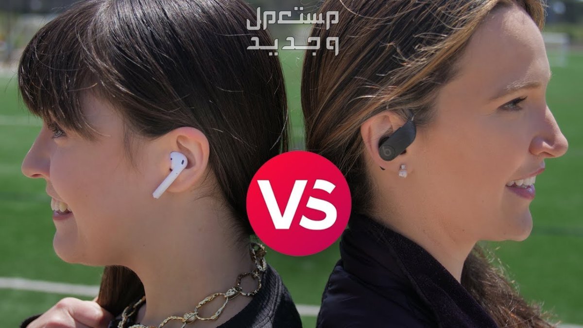 تعرف على سماعة بلوتوث Beats PowerBeats Pro Beats PowerBeats Pro