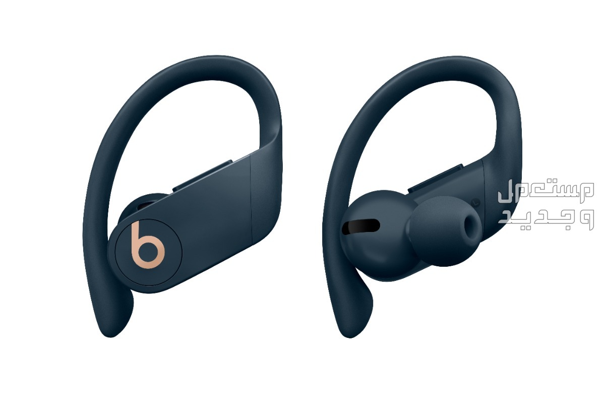 تعرف على سماعة بلوتوث Beats PowerBeats Pro Beats PowerBeats Pro