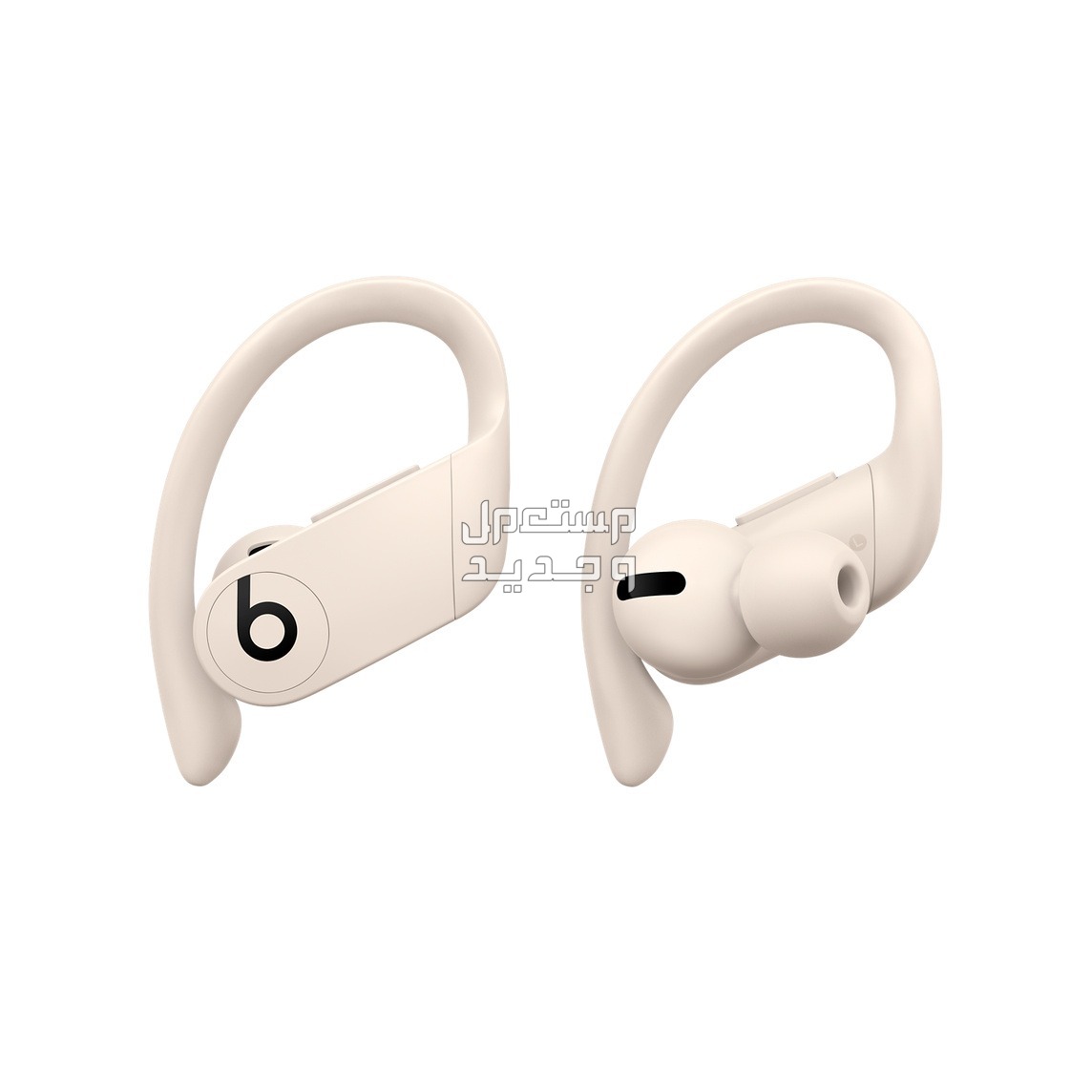 تعرف على سماعة بلوتوث Beats PowerBeats Pro Beats PowerBeats Pro