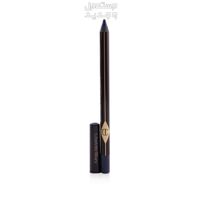 أفضل قلم كحل للعيون قلم كحل من Charlotte Tilbury Rock N Kohl Iconic Liquid Eye Liner Pencil