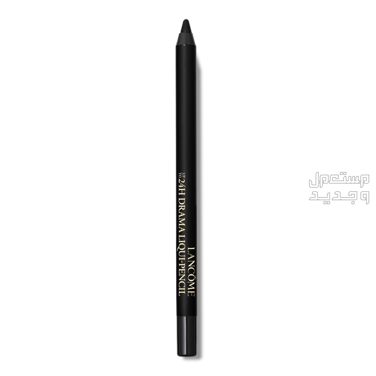 أفضل قلم كحل للعيون قلم كحل من Lancôme Drama Liqui-Pencil Waterproof Eyeliner