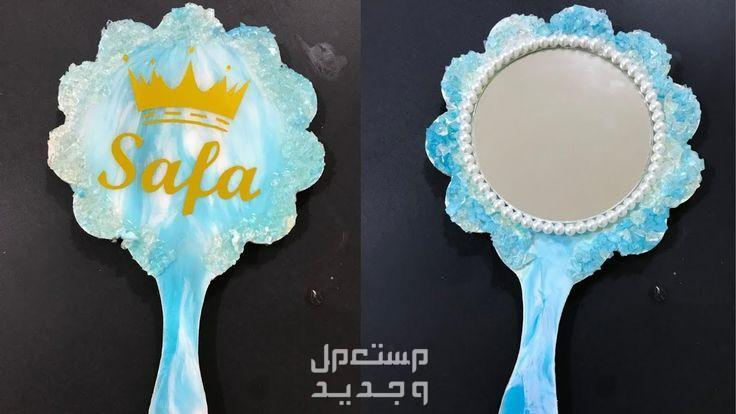 سعر مراية العروس ومواصفاتها كاملة مراية مطرزة للعروس