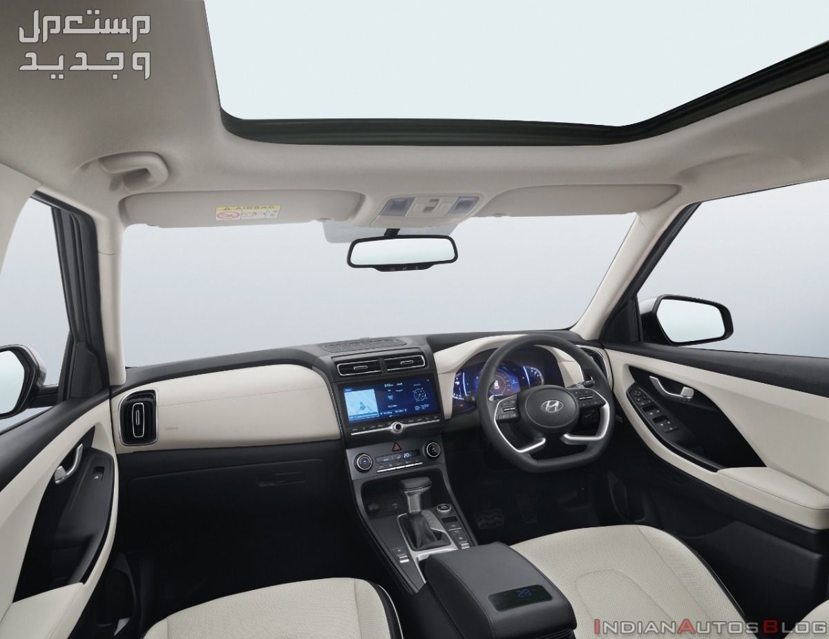 هيونداي سنتافيه 2020 جميع المواصفات والصور هيونداي سنتافيه 2020