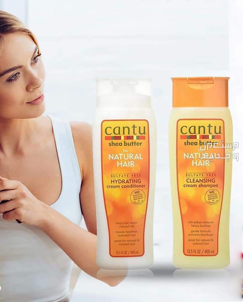 مواصفات أفضل منتجات كانتو للشعر المجعد تأثير مجموعة cantu shea butter shampoo & conditioner& activator cream على الشعر