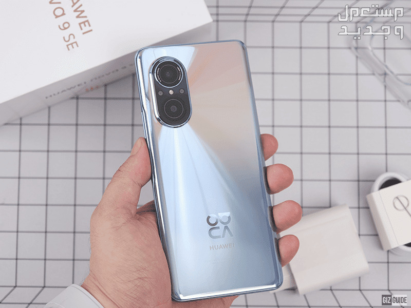 مراجعة هاتف هواوي نوفا 9 "المميزات والعيوب" huawei nova 9 se