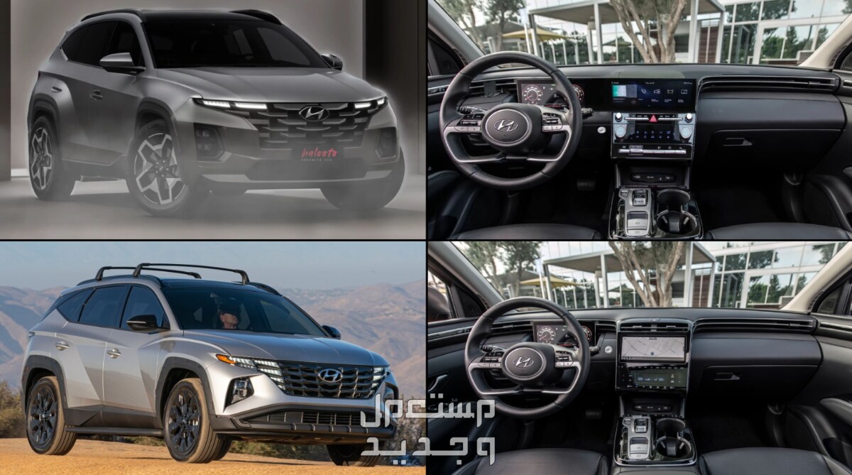 هيونداي توسان 2025 صور اسعار مواصفات وفئات أناقة تفاصيل هيونداي توسان 2025