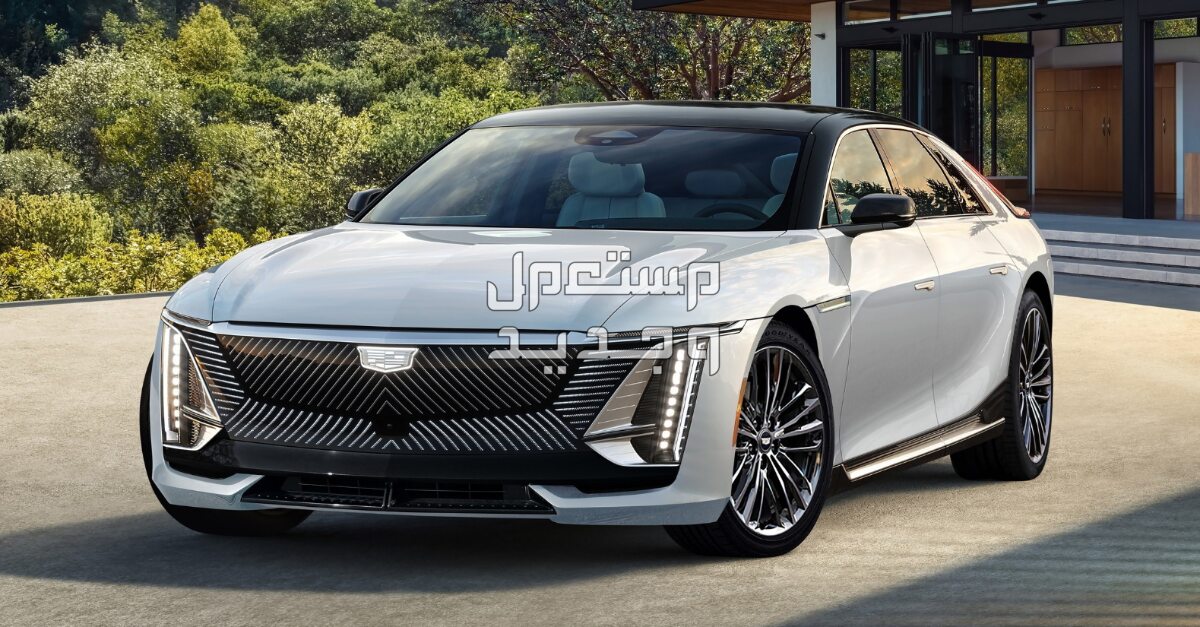 كاديلاك سيليستيك 2024 صور اسعار مواصفات وفئات واجهة كاديلاك سيليستيك 2024 الأمامية