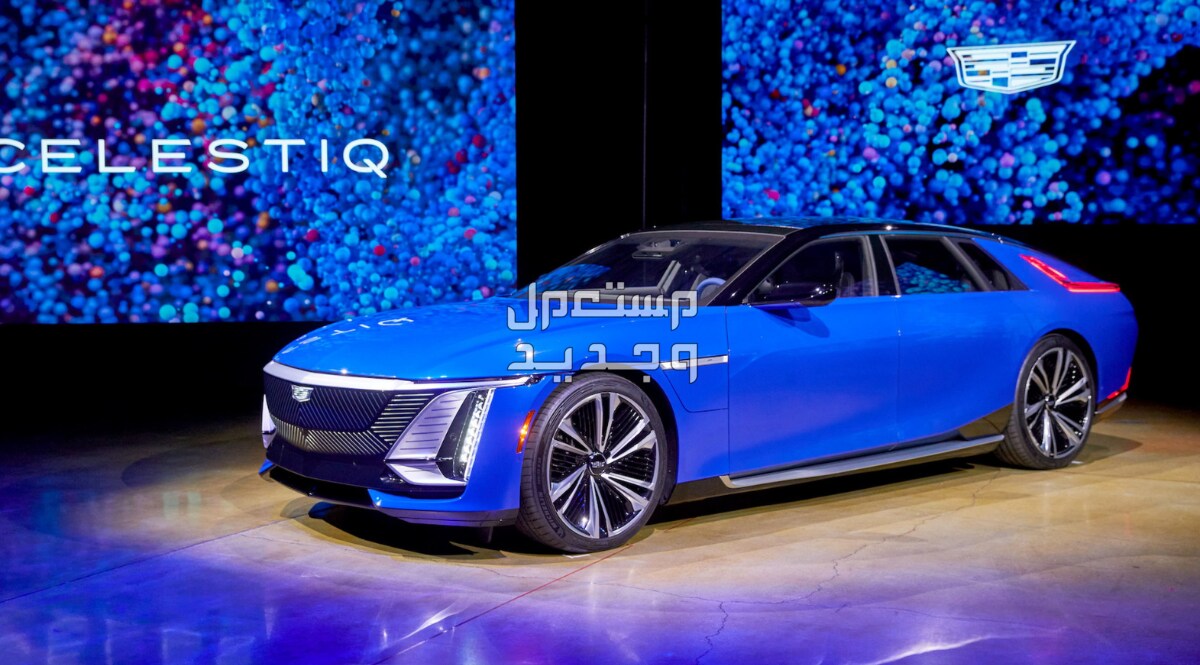 كاديلاك سيليستيك 2024 صور اسعار مواصفات وفئات كاديلاك سيليستيك 2024 من أحد المعارض
