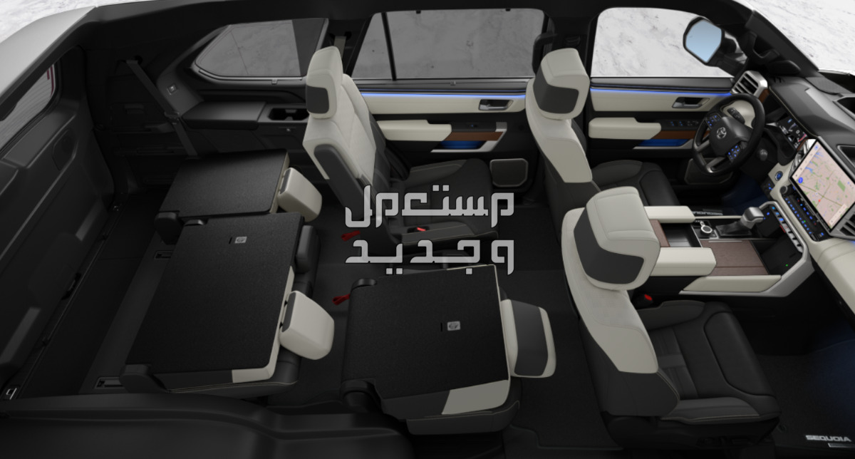 تويوتا سيكويا 2024 الجديدة كليا صور اسعار مواصفات وفئات مقاعد تويوتا سيكويا 2024 الجديدة كليا