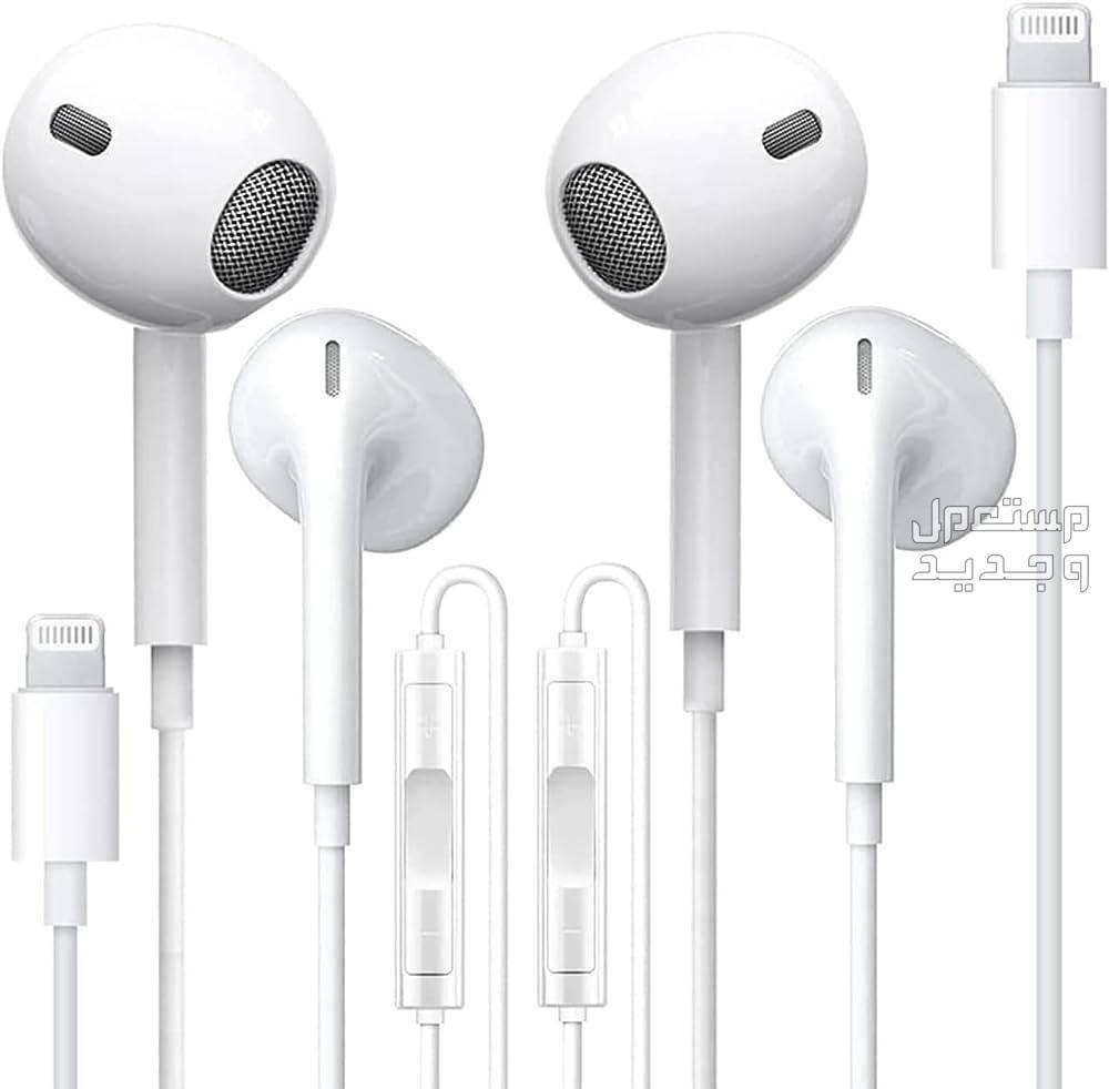 تعرف على ماصفات سماعة بلتوث Apple EarPods Apple EarPods