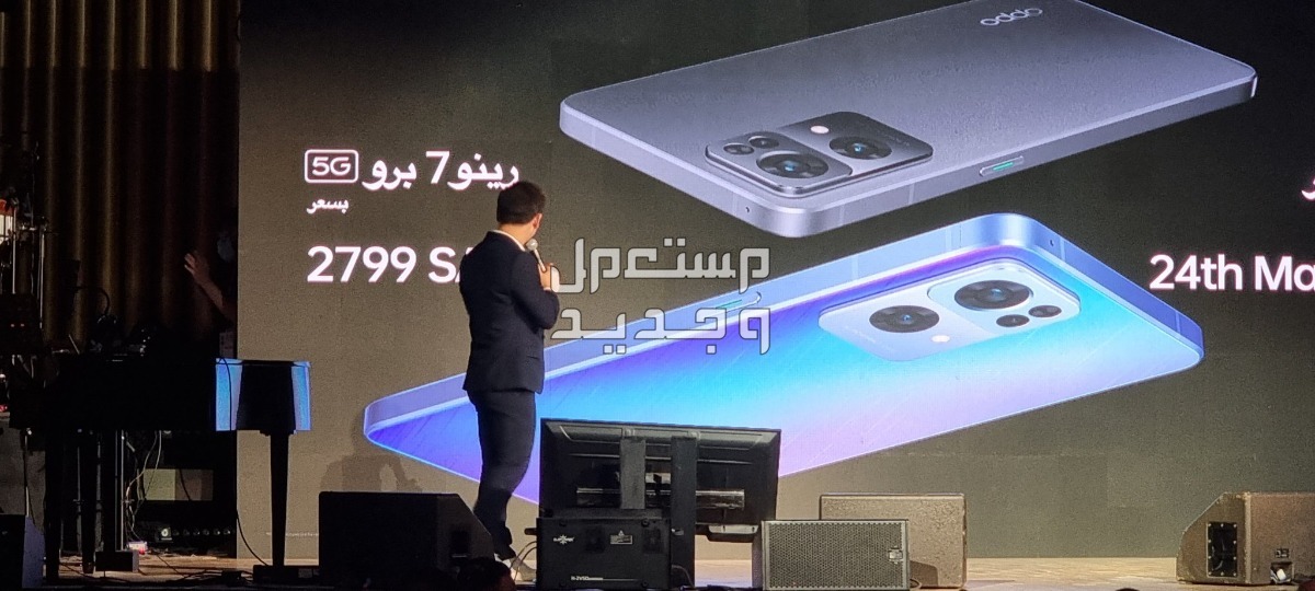 اوبو رينو 6 4G: تقييم شامل لهاتف الكاميرا الرائد في عمان