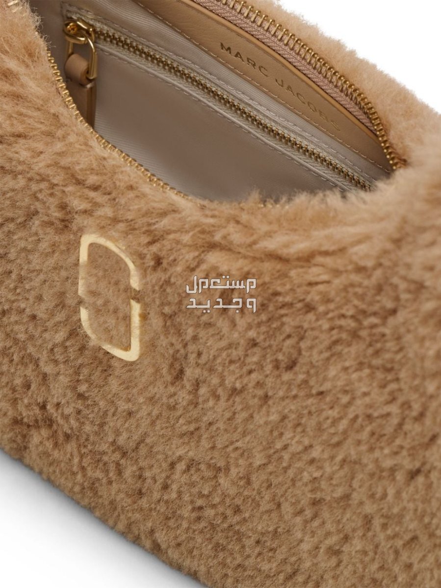 أحدث شنط مارك جيكوبس لعام 2023 تفاصيل شنطة the teddy curve bag