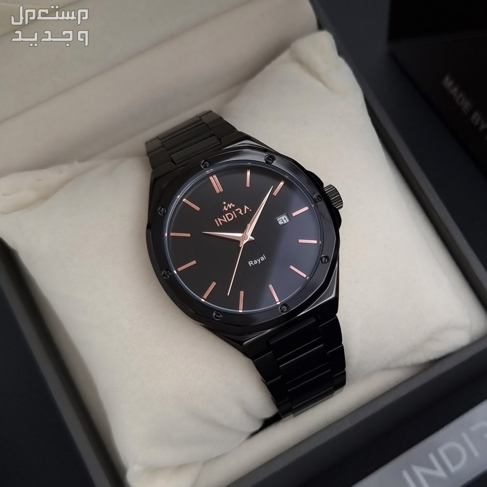 أفكار هدية لزوجي ساعة باللون الأسود