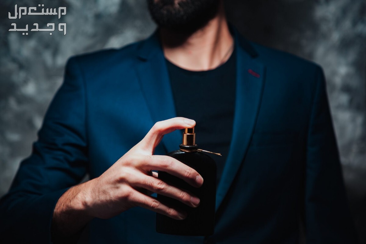 أفكار هدية لزوجي طريقة رش العطر على الملابس