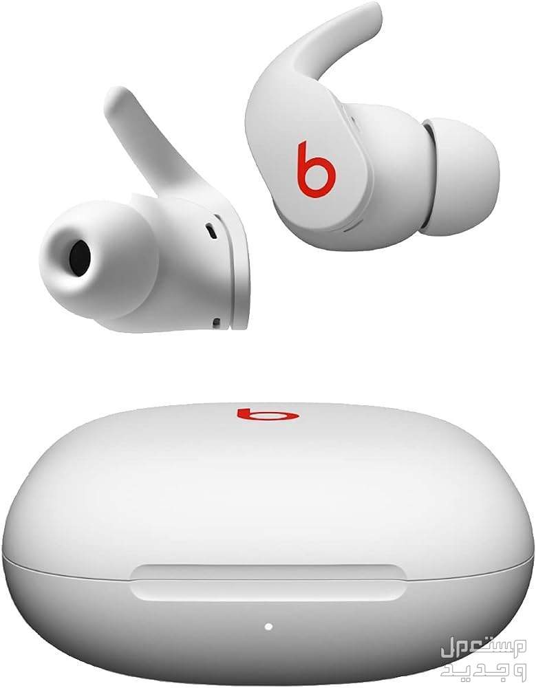 تعرف على سماعة بلوتوث Beats Fit Pro سماعة Beats Fit Pro