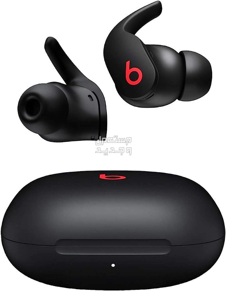 تعرف على سماعة بلوتوث Beats Fit Pro سماعة Beats Fit Pro