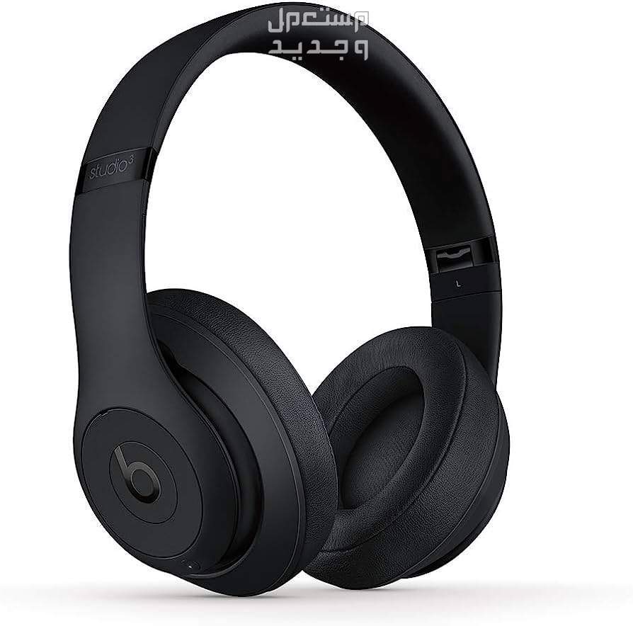 تعرف على سماعات بلوتوث Beats Studio 3 سماعات Beats Studio 3