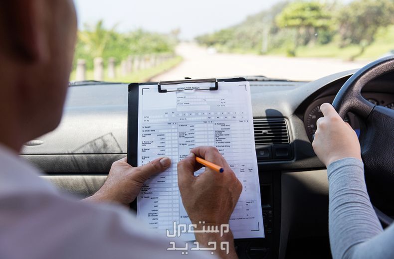 مرور دلة رسوم رخصة قيادة كيف ادفعها للحكومة معلم القيادة يحدد مستوى المتدرب