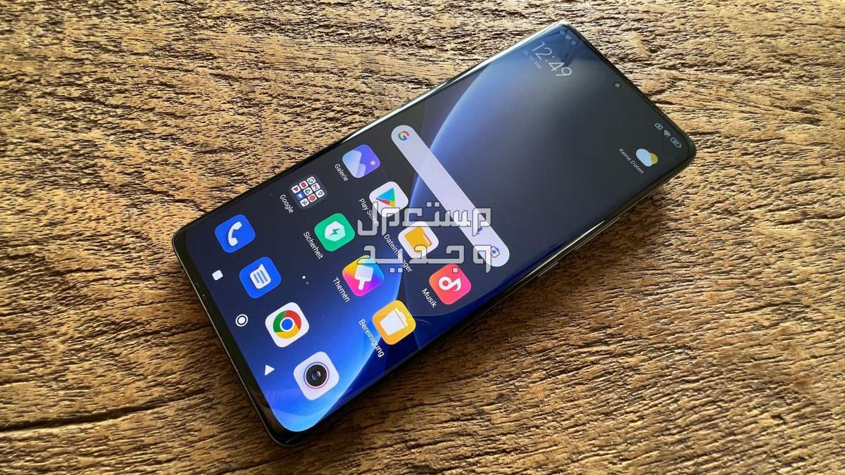 هاتف شاومي 12 برو "المواصفات والسعر" Xiaomi 12 Pro