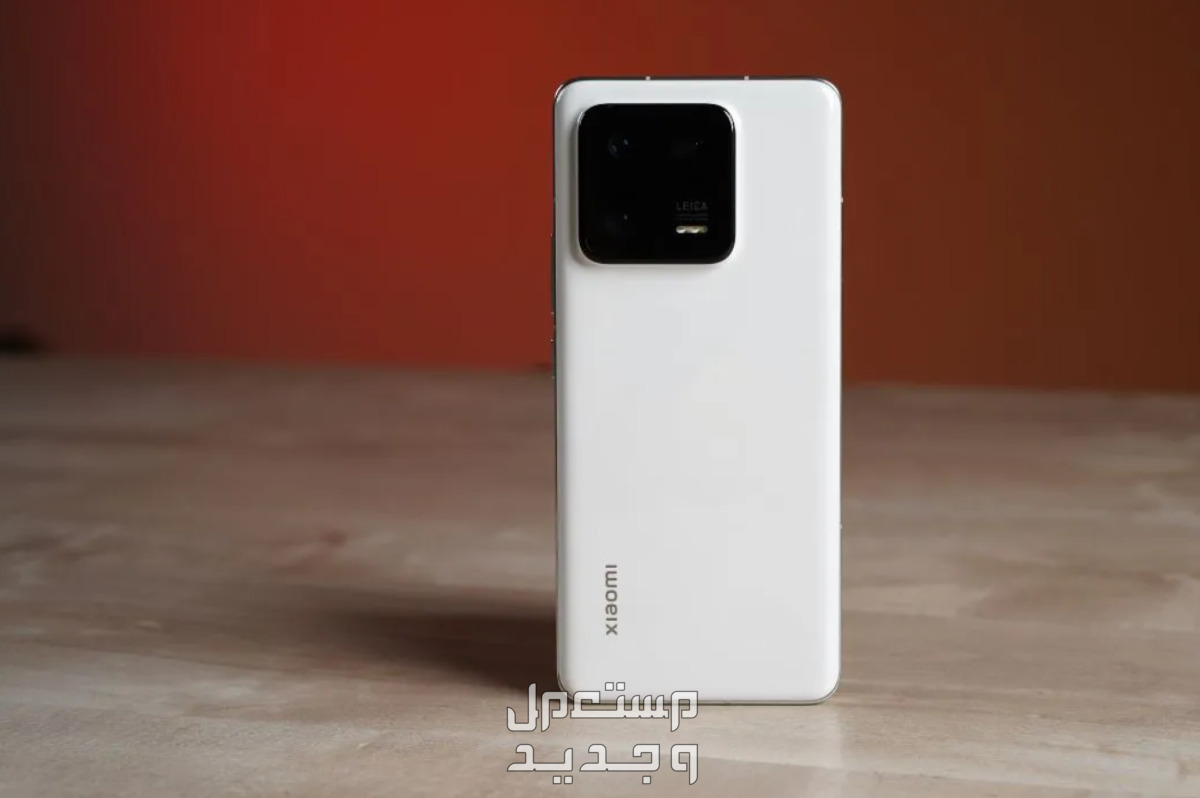 هاتف شاومي 12 برو "المواصفات والسعر" Xiaomi 13 Pro