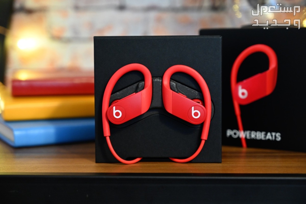 تعرف على سماعة Beats PowerBeats 4 في الإمارات العربية المتحدة سماعة Beats PowerBeats 4