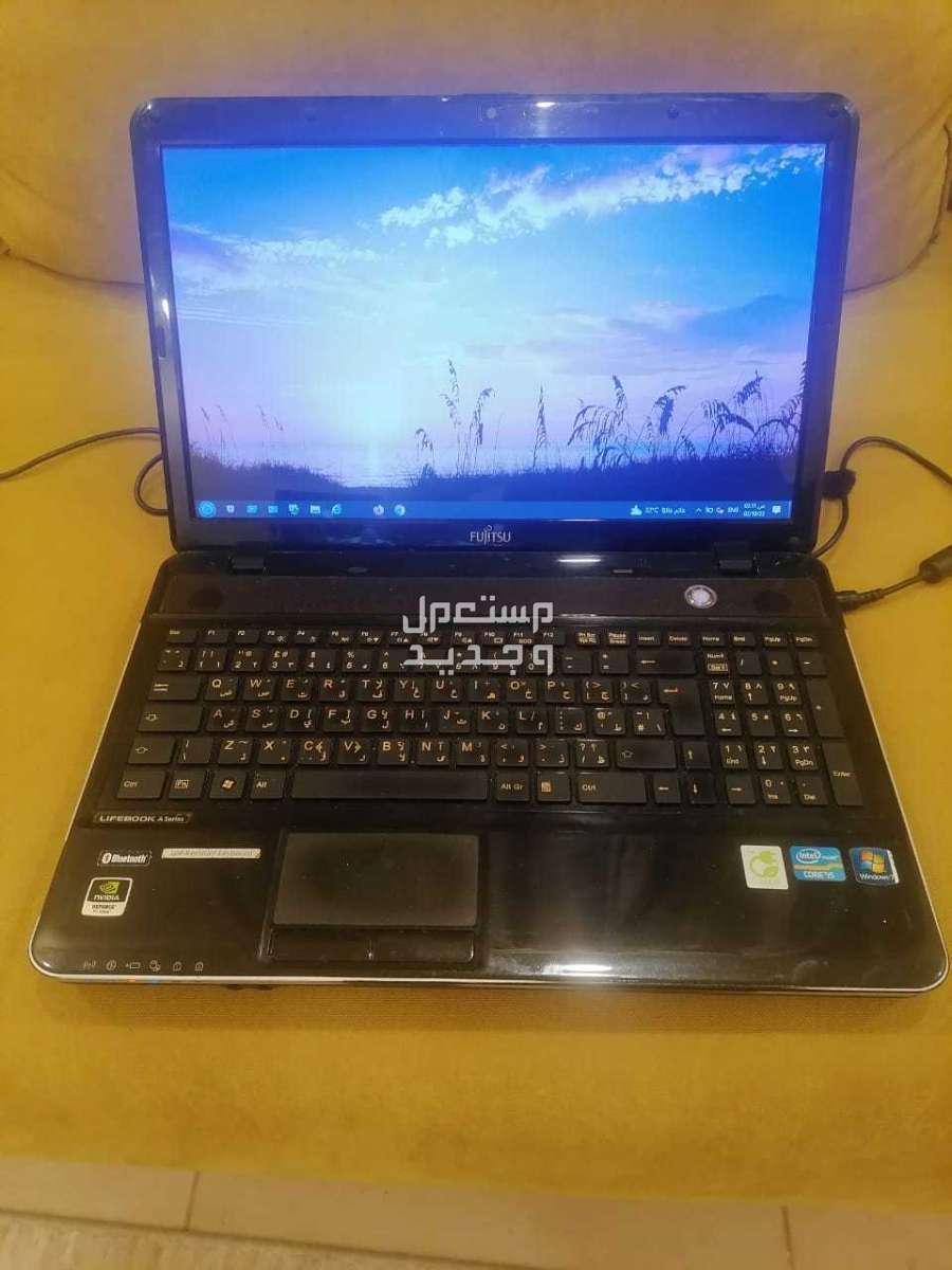 كمبيوتر فوجيتسو الألماني للبيع