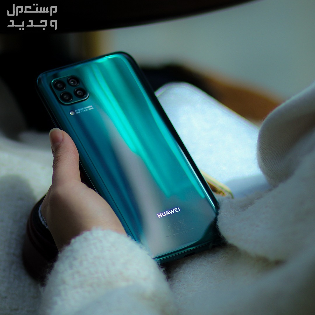 مراجعة هاتف هواوي نوفا 7i الاقتصادي المميزات والعيوب