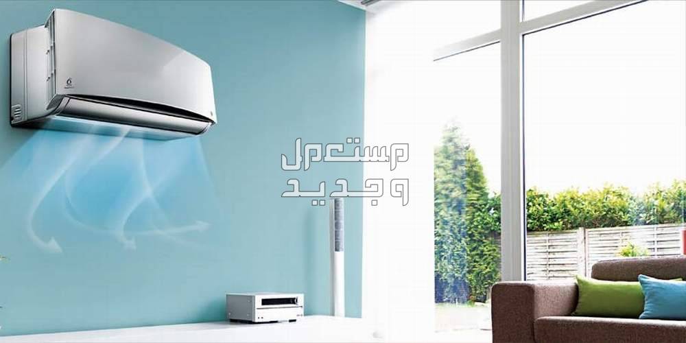 أقوى عرض على سعر مكيفات يورك سبليت في السعودية وهذه مميزاتها وعيوبها اقوى عرض على مكيفات يورك سبليت