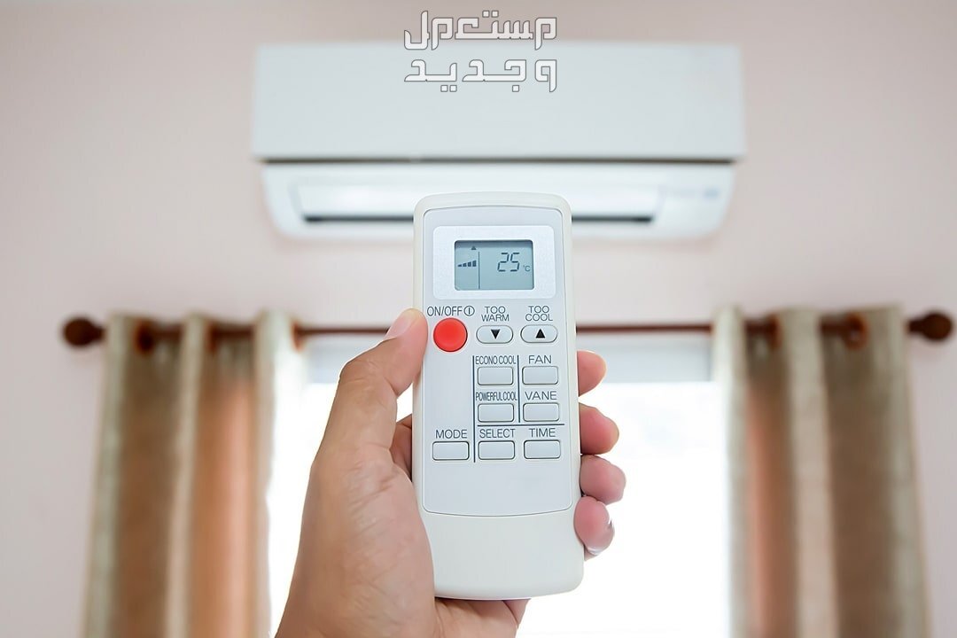 أقوى عرض على سعر مكيفات يورك سبليت في السعودية وهذه مميزاتها وعيوبها مكيف يورك سبليت تحكم عن بعد