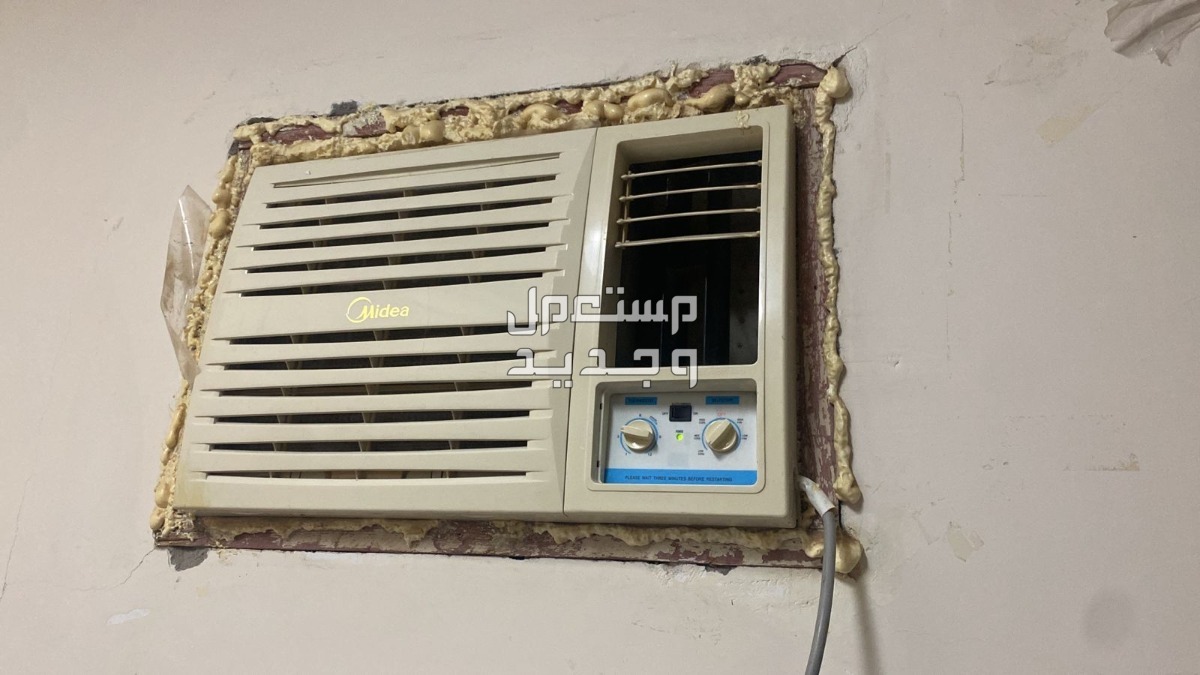 شراء اثاث مستعمل بالرياض