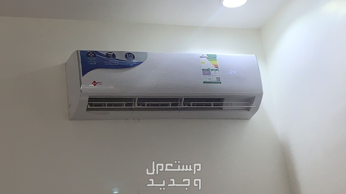 شراء اثاث مستعمل بالرياض
