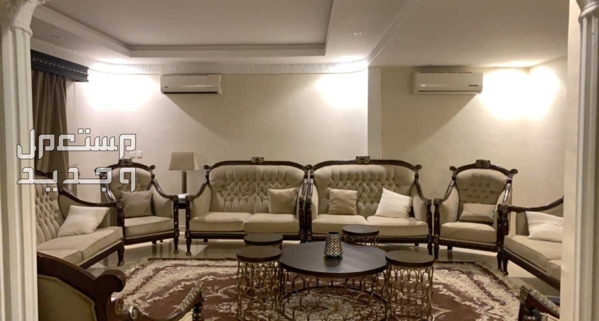 شراء اثاث مستعمل بالرياض