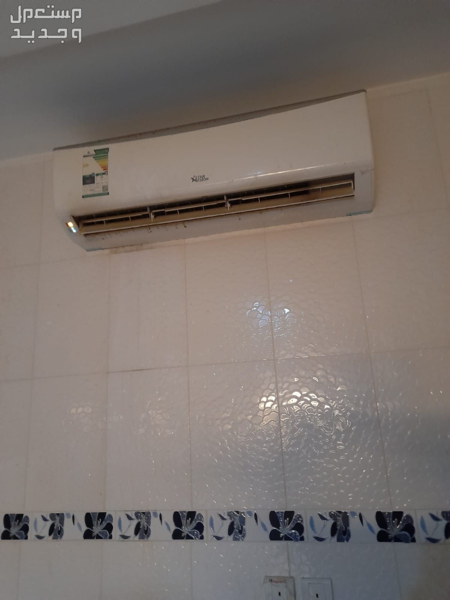 شراء اثاث مستعمل بالرياض
