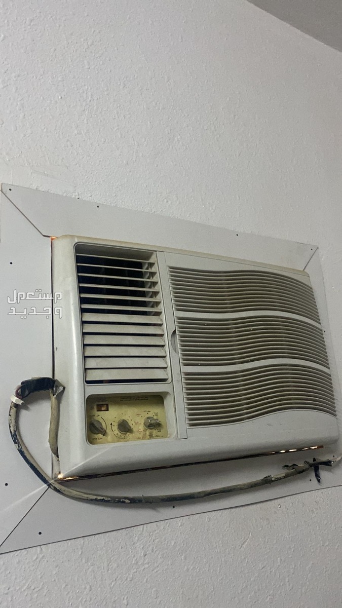 شراء اثاث مستعمل بالرياض