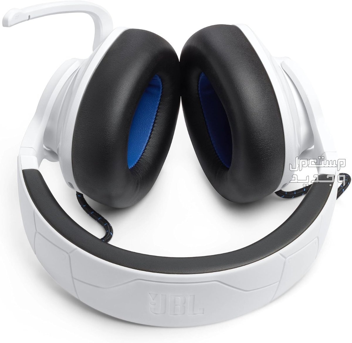 أحدث موديلات سماعة بلوتوث بالمميزات والصور والاسعار سماعة بلوتوث ماركة JBL موديل JBLQ910PWLWHTBLU