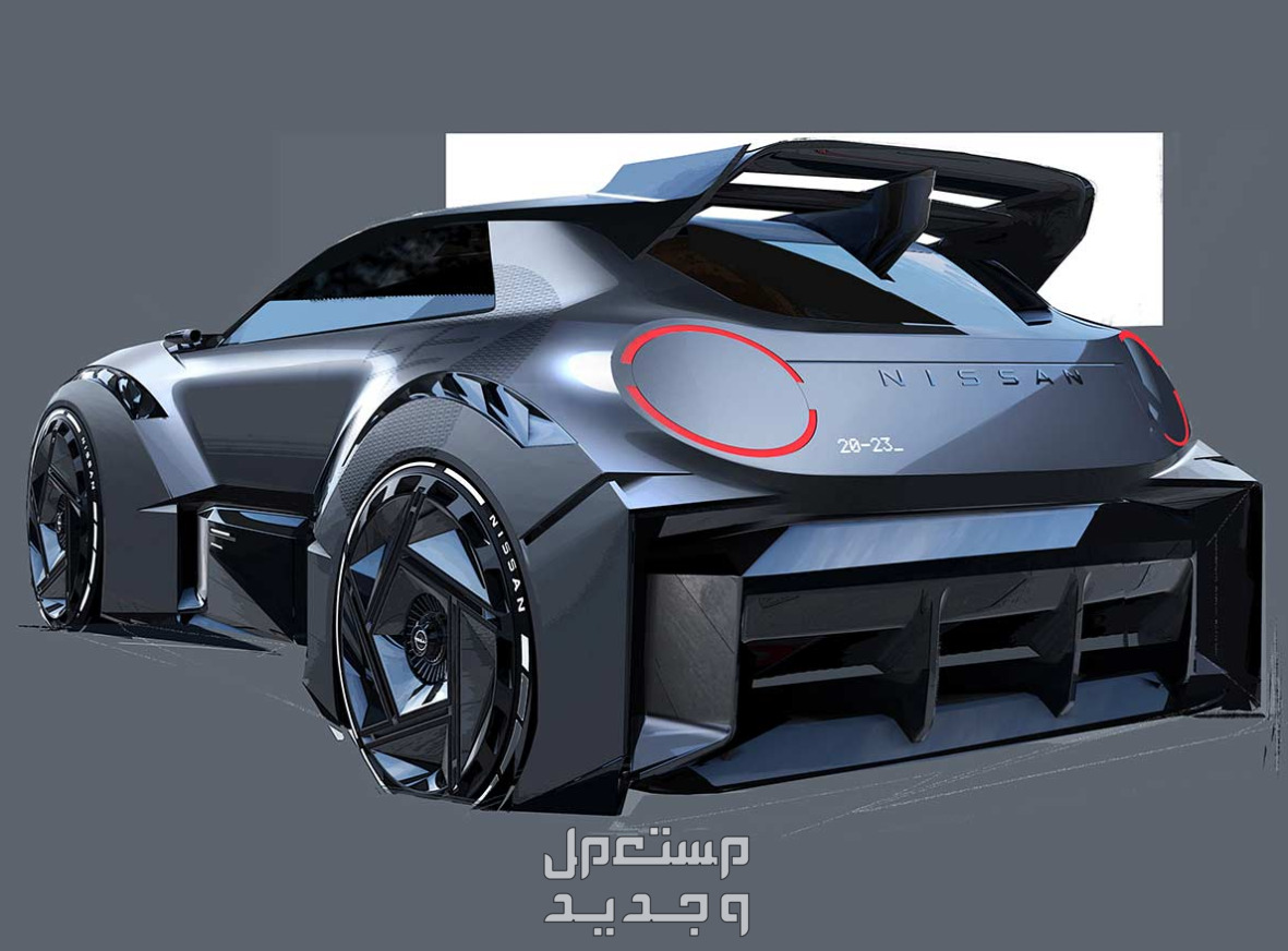 نيسان Concept 20-23 كونسبت 20-23 موديل 2024 صور اسعار مواصفات وفئات في البحرين تصميم نيسان Concept 20-23 كونسبت 20-23 موديل 2024