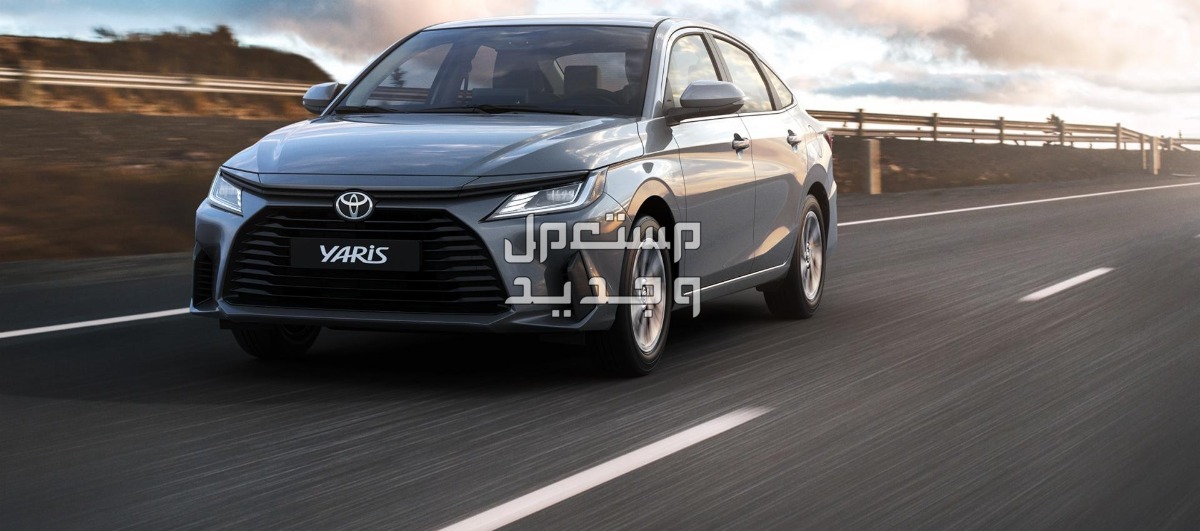 ​سيارة تويوتا يارس Toyota YARIS 2023 مواصفات وصور واسعار ​سيارة تويوتا يارس Toyota YARIS 2023