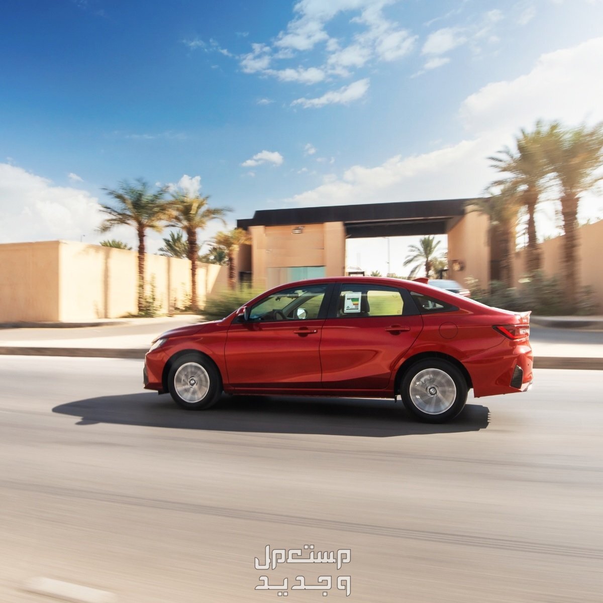 ​سيارة تويوتا يارس Toyota YARIS 2023 مواصفات وصور واسعار ​سيارة تويوتا يارس Toyota YARIS 2023