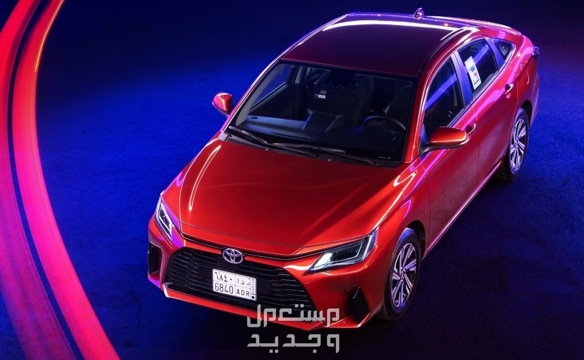 ​سيارة تويوتا يارس Toyota YARIS 2023 مواصفات وصور واسعار ​سيارة تويوتا يارس Toyota YARIS 2023