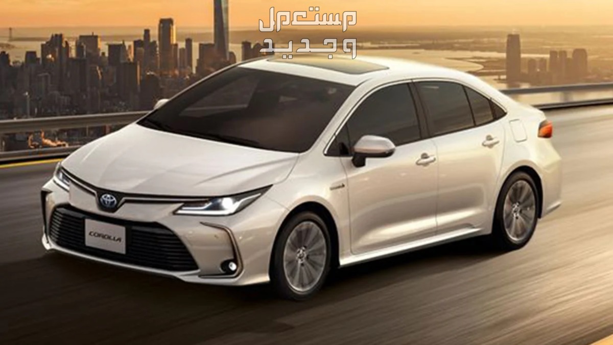 سيارة تويوتا كورولا Toyota corolla 2023 مواصفات وصور واسعار سيارة تويوتا كورولا Toyota corolla 2023