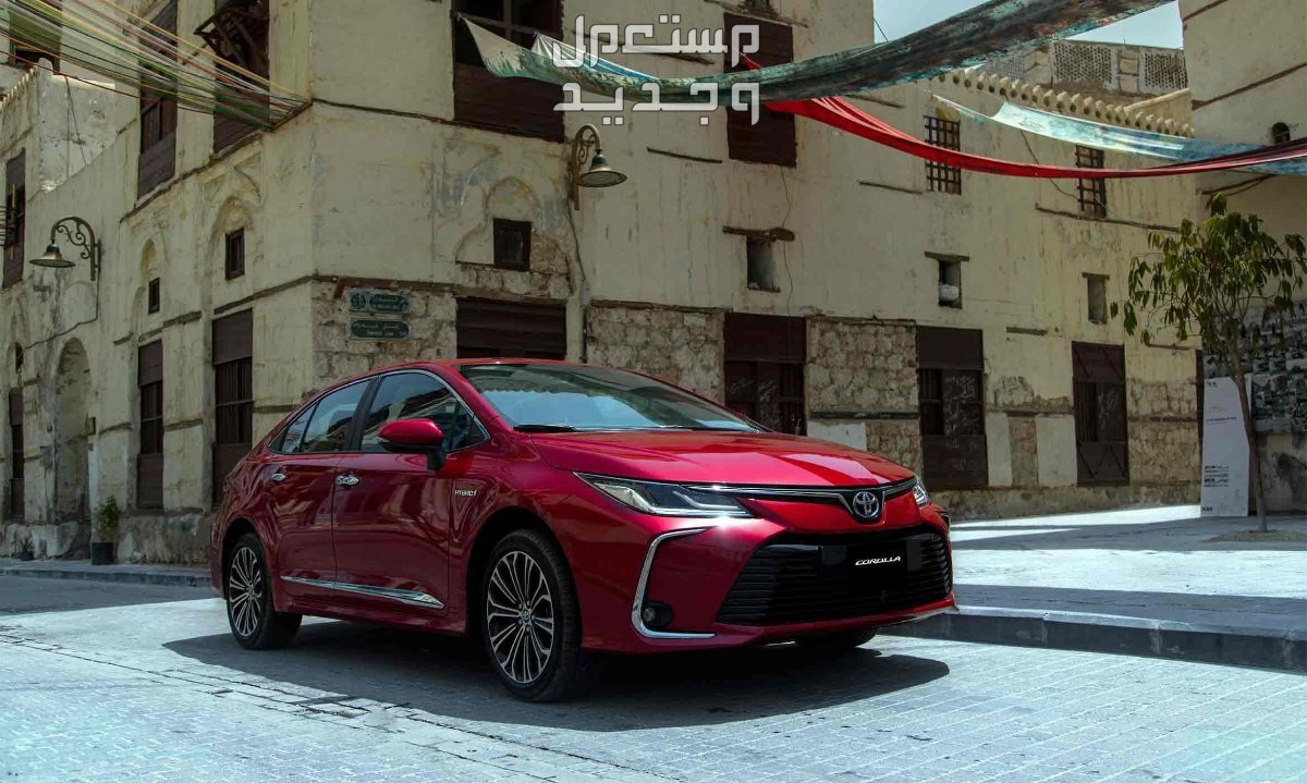 سيارة تويوتا كورولا Toyota corolla 2023 مواصفات وصور واسعار سيارة تويوتا كورولا Toyota corolla 2023