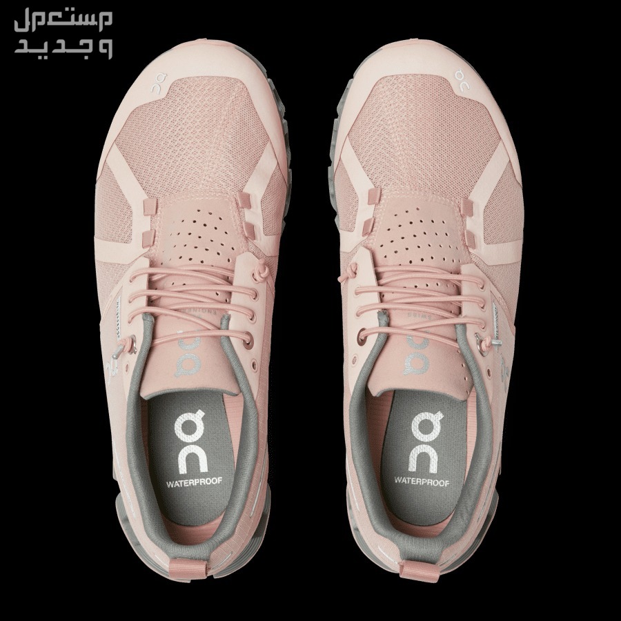 مواصفات وأسعار أحذية on running الرجالية والنسائية تفاصيل حذاء Rose Women's On Cloud 2 Waterproof Sneakers