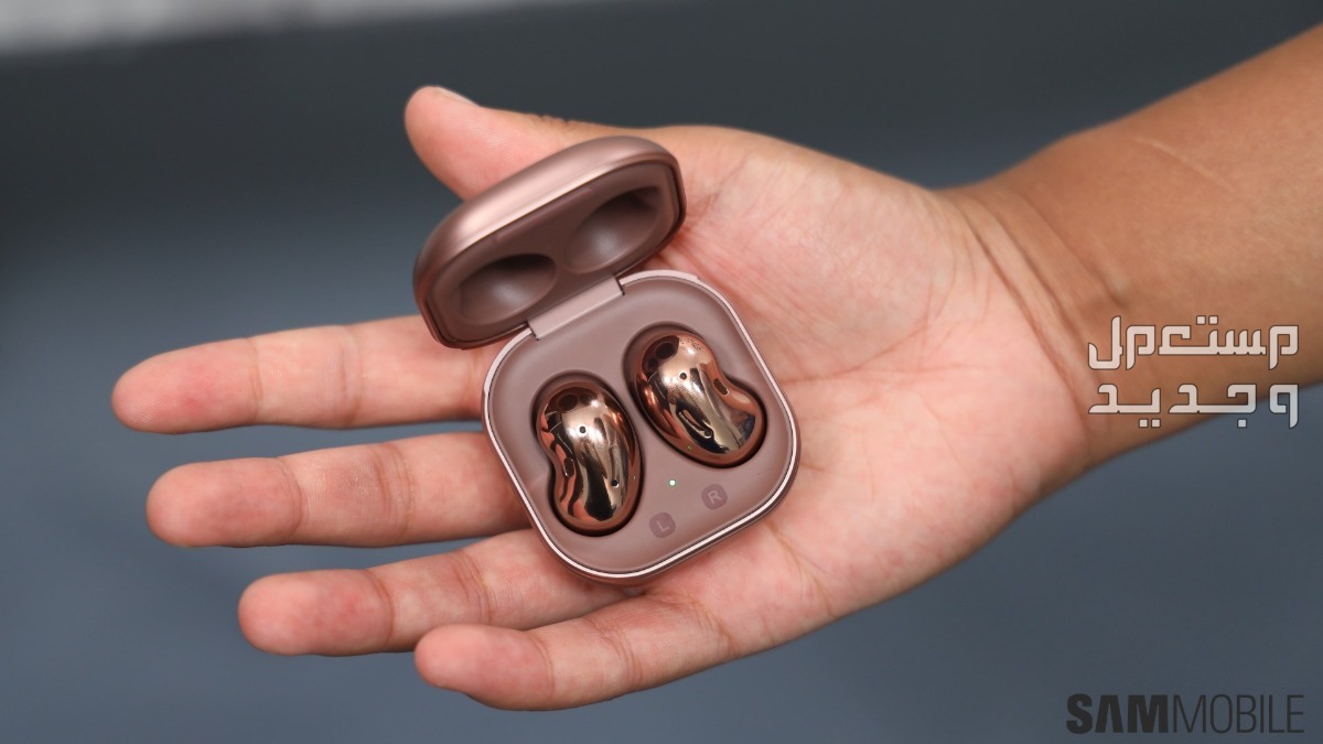 تعرف على سماعة بلوتوث Samsung Galaxy Buds 2 Samsung Galaxy Buds 2