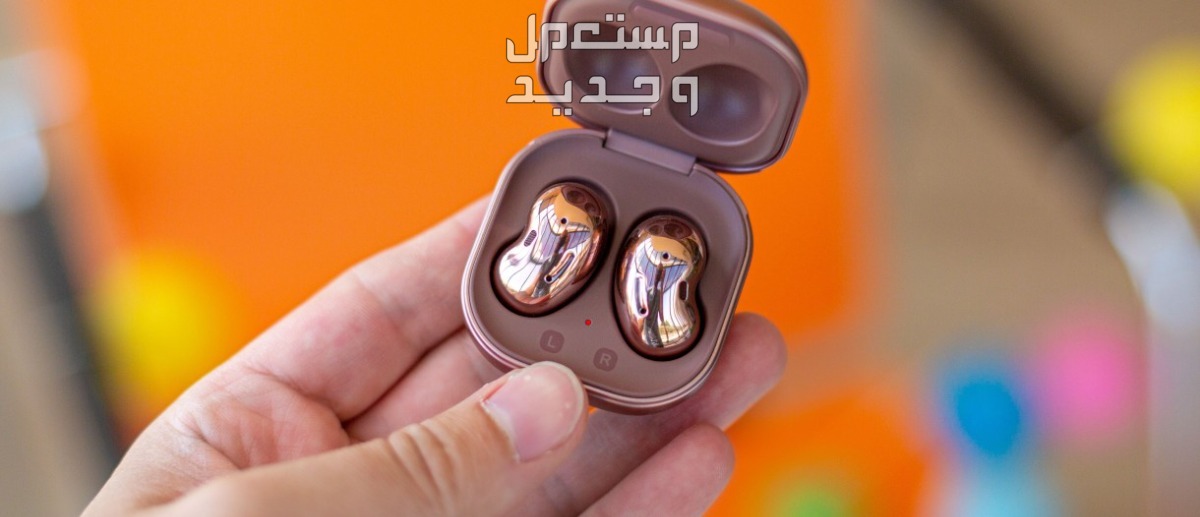 تعرف على سماعة بلوتوث Samsung Galaxy Buds 2 Samsung Galaxy Buds 2