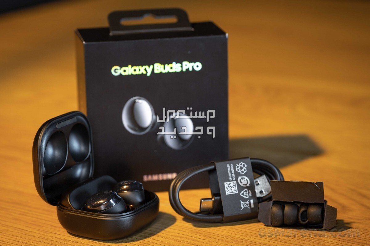 تعرف على سماعة بلوتوث Samsung Galaxy Buds 2 Samsung Galaxy Buds 2