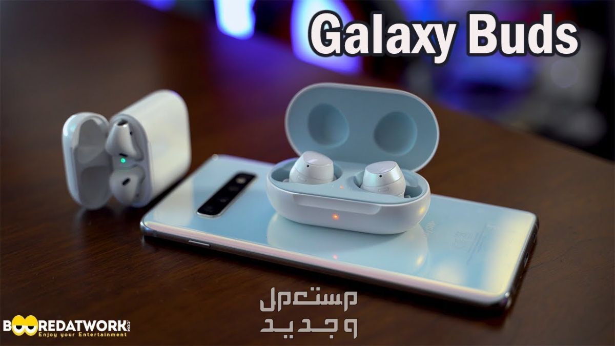 تعرف على سماعة بلوتوث Samsung Galaxy Buds Live Samsung Galaxy Buds Live