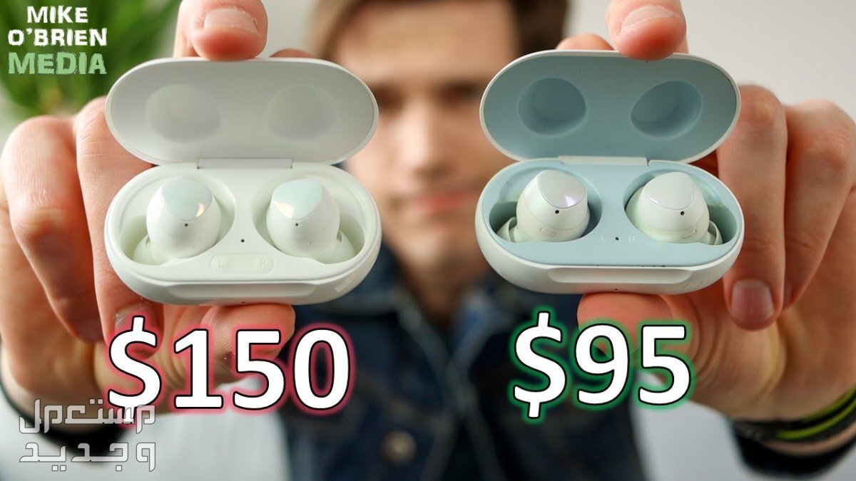 تعرف على سماعة بلوتوث Samsung Galaxy Buds Live Samsung Galaxy Buds Live