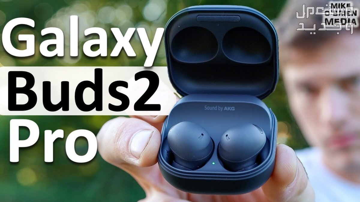 تعرف على سماعة بلوتوث Samsung Galaxy Buds Live Samsung Galaxy Buds Live