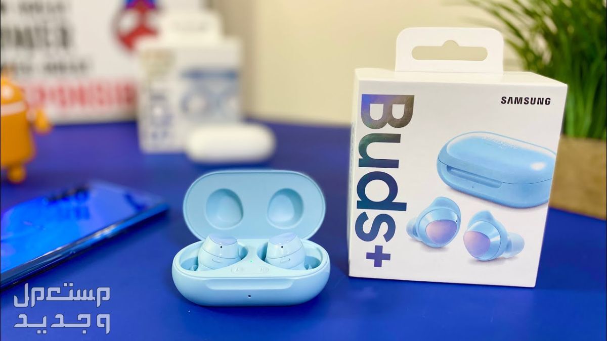 تعرف على سماعة  Samsung Galaxy Buds Plus Samsung Galaxy Buds Plus