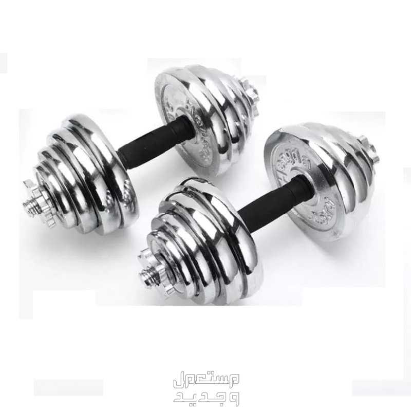 سعر دمبل الحديد وأفضل أنواعه كاملة وزن حديد